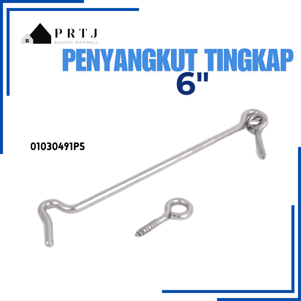 ปลั๊ก INCHES 6"/5PCS