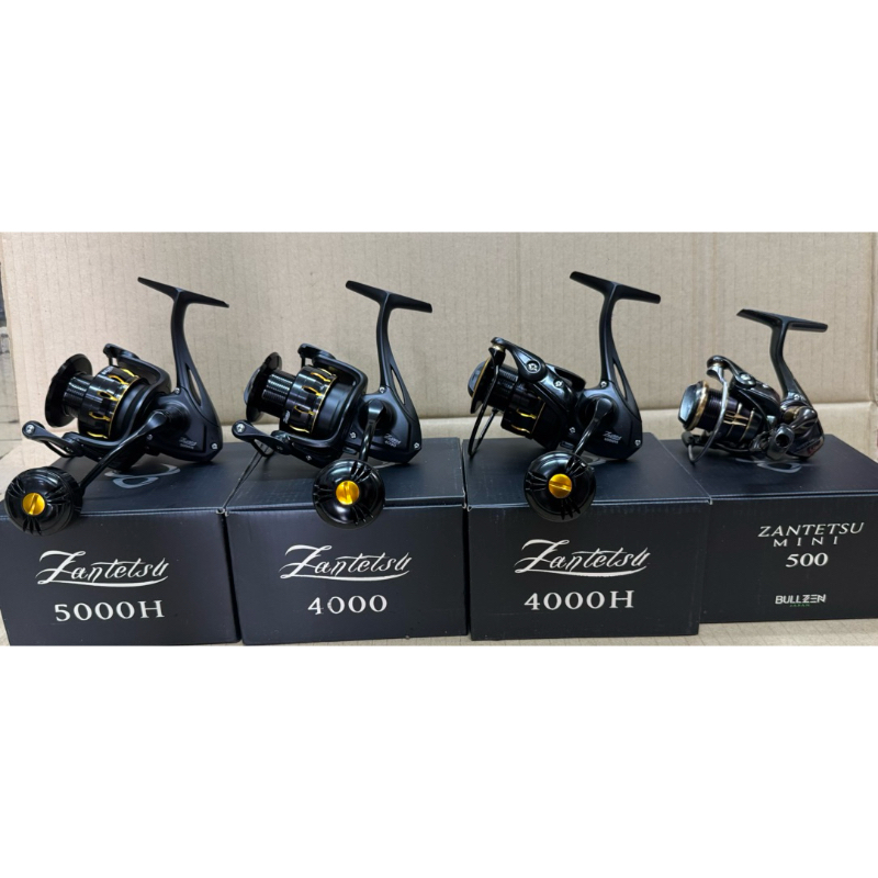 BULLZEN ZANTETSU 500,4000,4000H,5000H