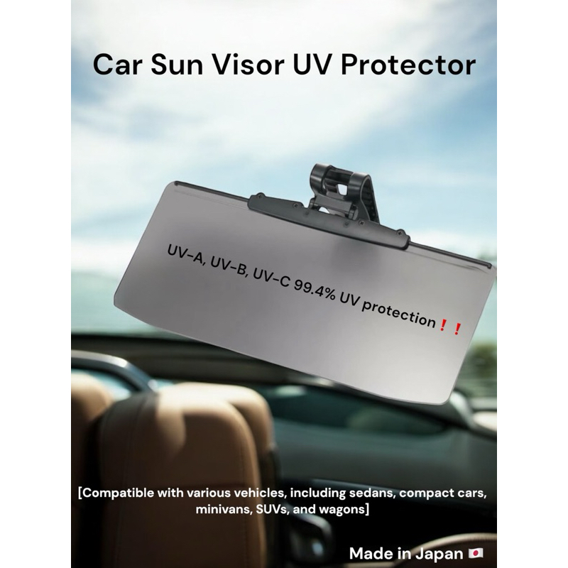 CAR SUN VISOR UV PROTECTOR,