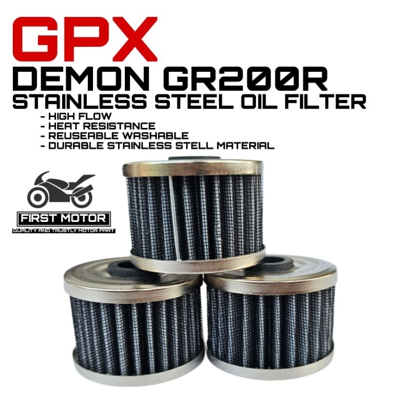 กรองน้ํามันเครื่อง GPX DEMON GR200R GR 200 R GR 200R GR200 R REUSABLE WASHERLABLE HIGH FLOW กรองน้ํา