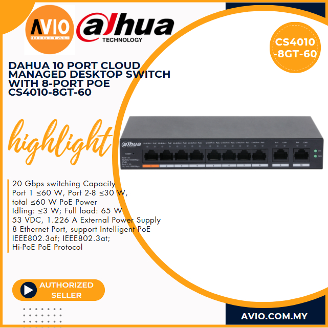 Dahua 8 พอร์ต Poe Cloud Managed Gigabit Network Poe Switch 8 Poe 2 Uplink 65 วัตต์ CS400-8GT-60