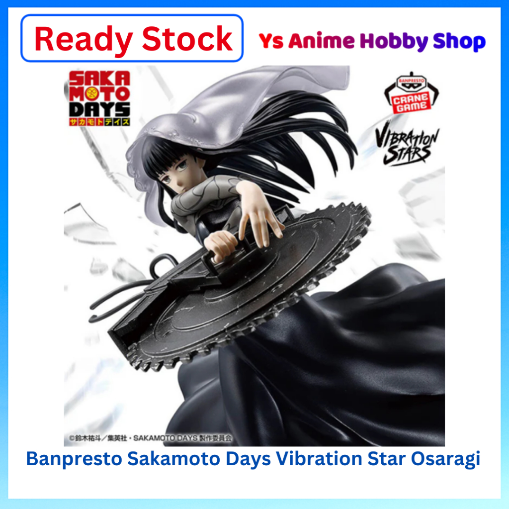 Banpresto Sakamoto Days Vibration Stars Osaragi อะนิเมะ FIgure