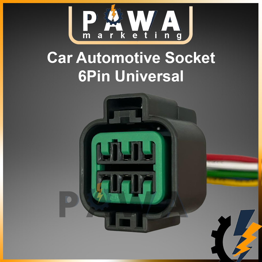 Votec Car Automotive Universal 6Pin Socket Connector HX-83351