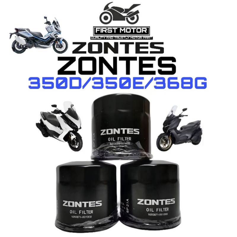 กรองน้ํามันเครื่อง ZONTES 350 E 350 D 350E 350D 368G 368 G กรองน้ํามันคุณภาพสูง