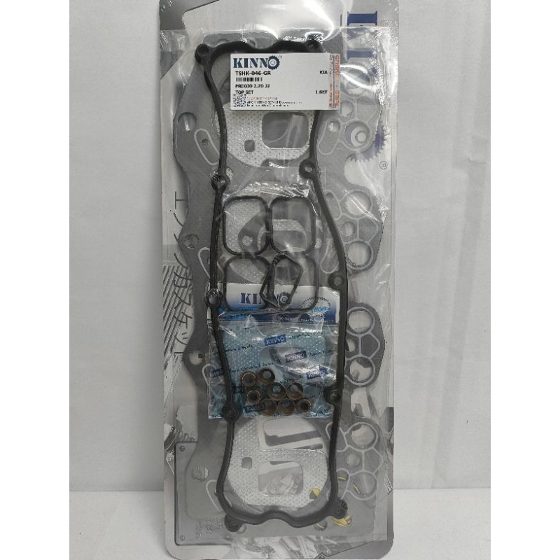 TSHK-046-GR/ TSHK-046-ST KINO HYUNDAI PREGIO 2.7D J2 ENGINE TOPSET GASKET (CARBON/ METAL)