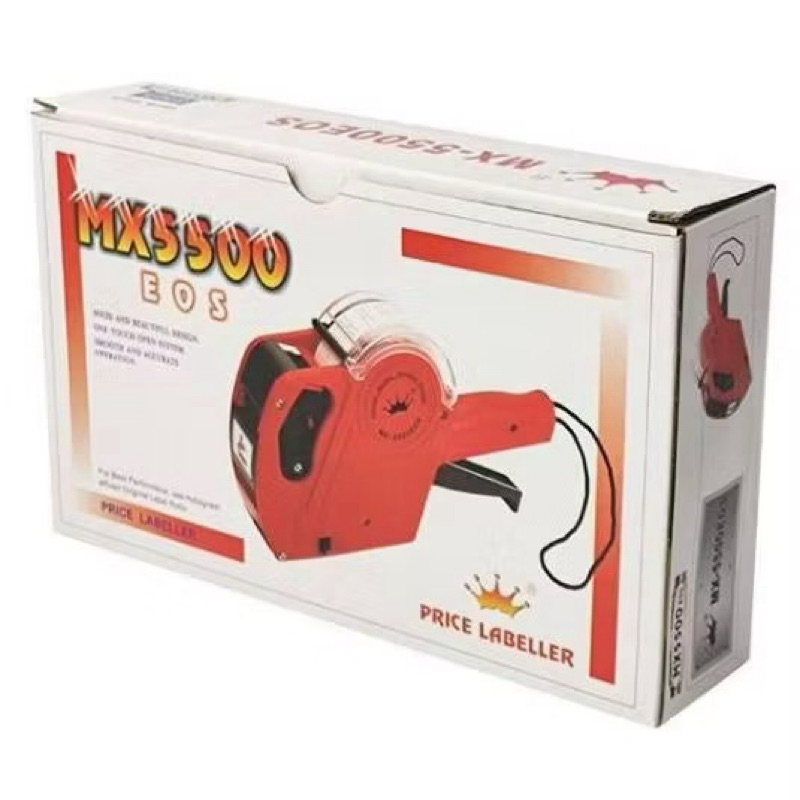 เครื่องติดฉลากราคา MX 5500/Mesin Harga MX5500*คุณภาพสูง