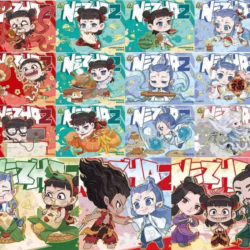 Kayou Kayou Nezha NZB-QR