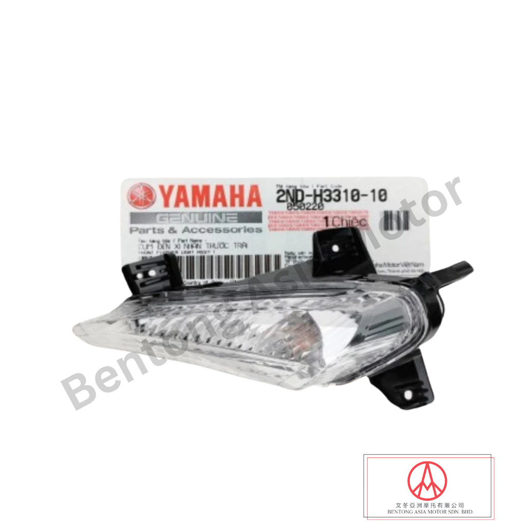 Y15Z Y15ZR ด้านหน้าไฟฉายที่ชัดเจนป้าย DEPAN 2ND-H3310-10 V1 V2