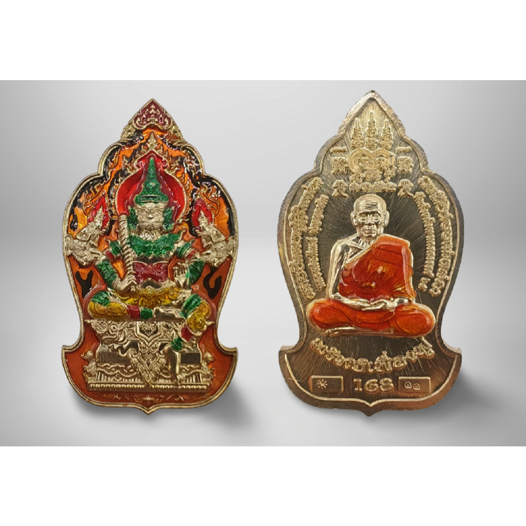 All the Way Dharma Protector Ghost King 13 Ghost King Sap Phreng Fu 168 ท้าวเวสสุวรรณ Amulet LP Pa C