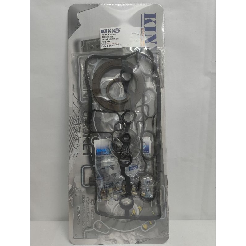 FSNS-071-GR KINNO NISSAN GRAND LIVINA 1.8 ENGINE FULLSET GASKET (CARBON)