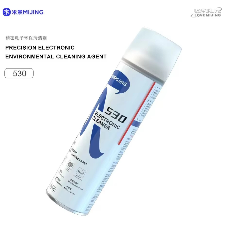 MIJING ตัวแทนทําความสะอาดสิ่งแวดล้อมอิเล็กทรอนิกส์ที่มีความแม่นยํา 530
