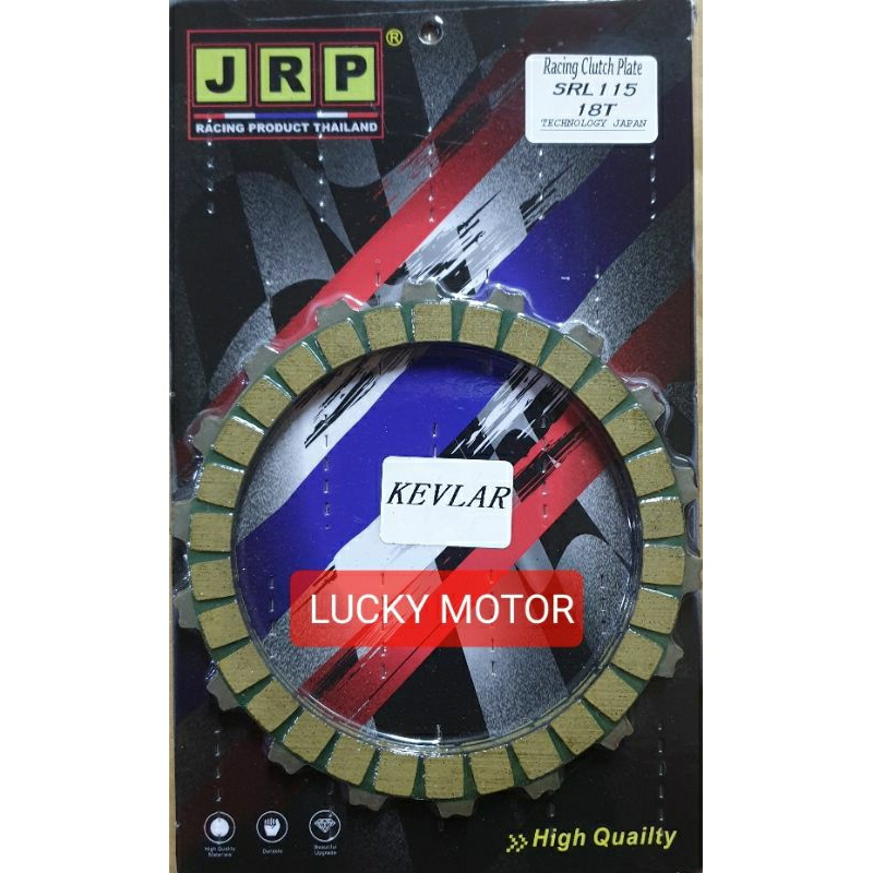 JRP แผ่นคลัทช์แข่ง KEVLAR srl115 คาร์บูเรเตอร์ lagenda115 18t 2pc ผลิตใน 5D9-E6321-00