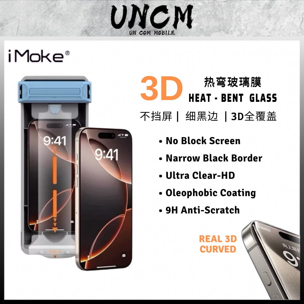 IMoke จริง 3D โค้ง Ultra Thin Black Edge 9H กระจกนิรภัยสําหรับ iPhone 17 Pro Max/17 Pro/17 Air/17/16