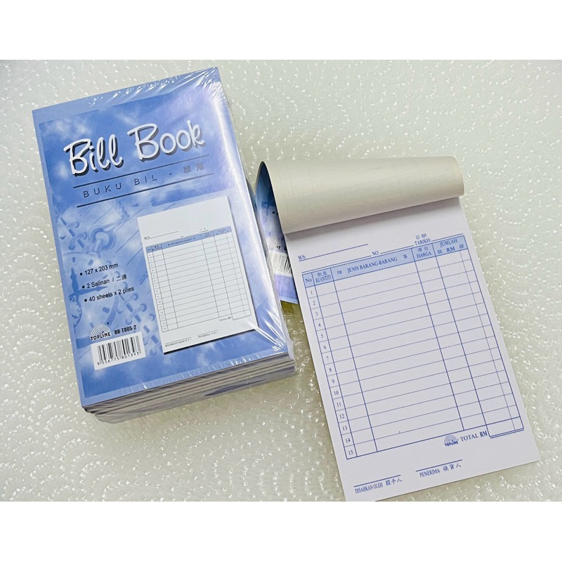 (10books) 40s X 2ply Topline Bill Book 127x203mm TOPLINE BB-T805-2 开单
