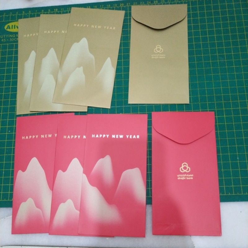 Alrajhi bank ang pow ซองสีแดง 8 ชิ้น 2 ออกแบบ