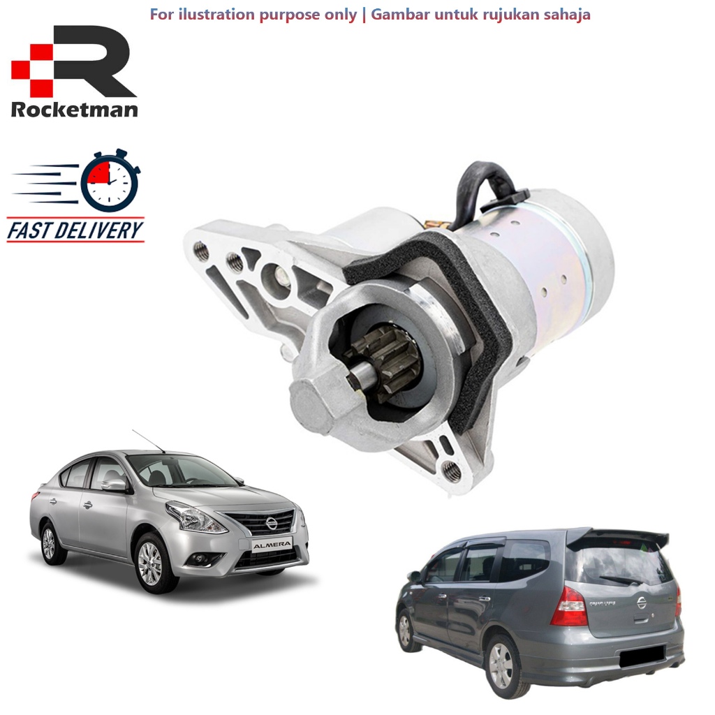 OEM (ใหม่) STARTER ASSY NISSAN ALMERA 1.5 N17L GRAND LIVINA 1.6 L10L LATIO 1.6 C11L