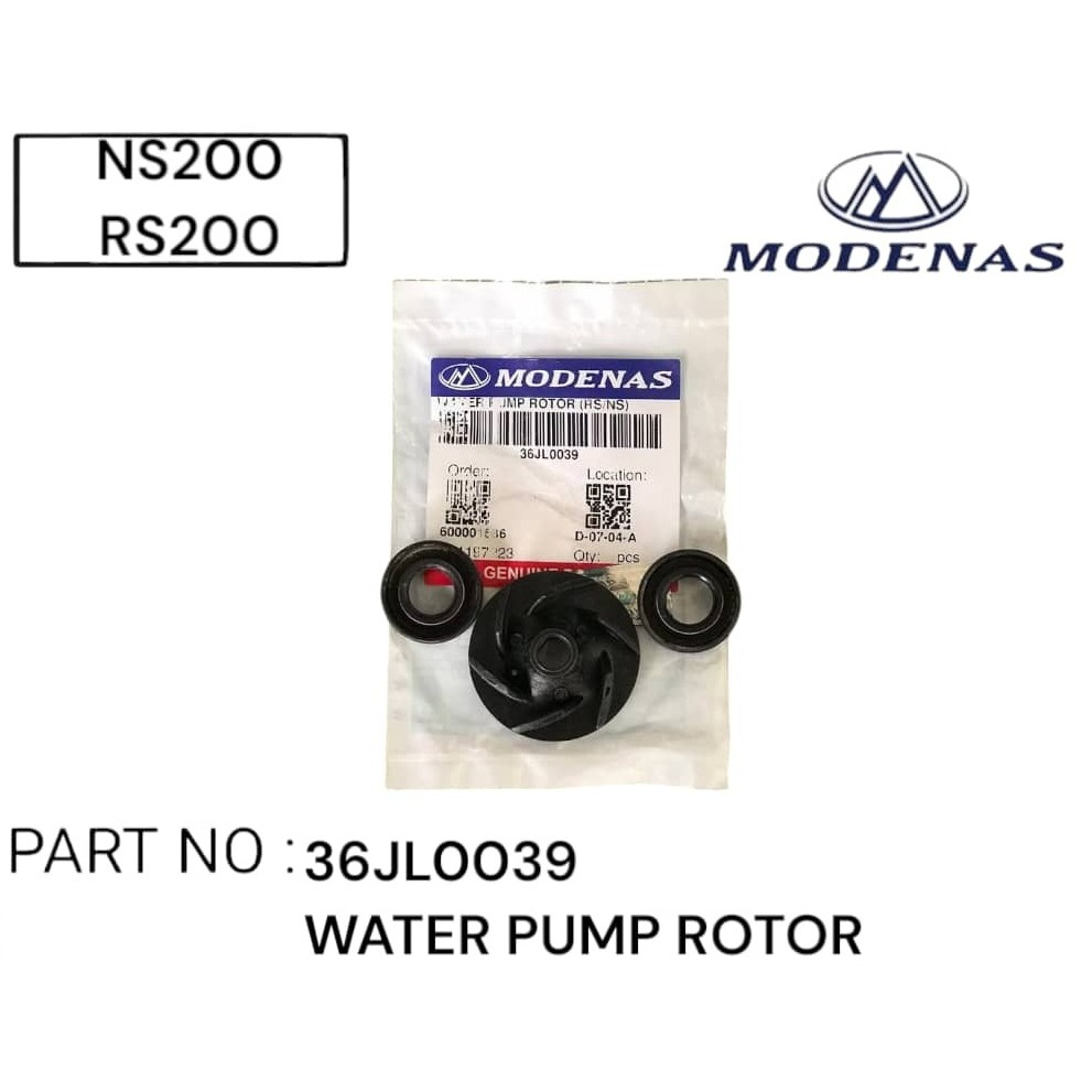 PULSAR NS200 / RS200 ปั๊มน้ําโรเตอร์โหมด 36JL0039 NS 200 RS 200 WATERPUMP