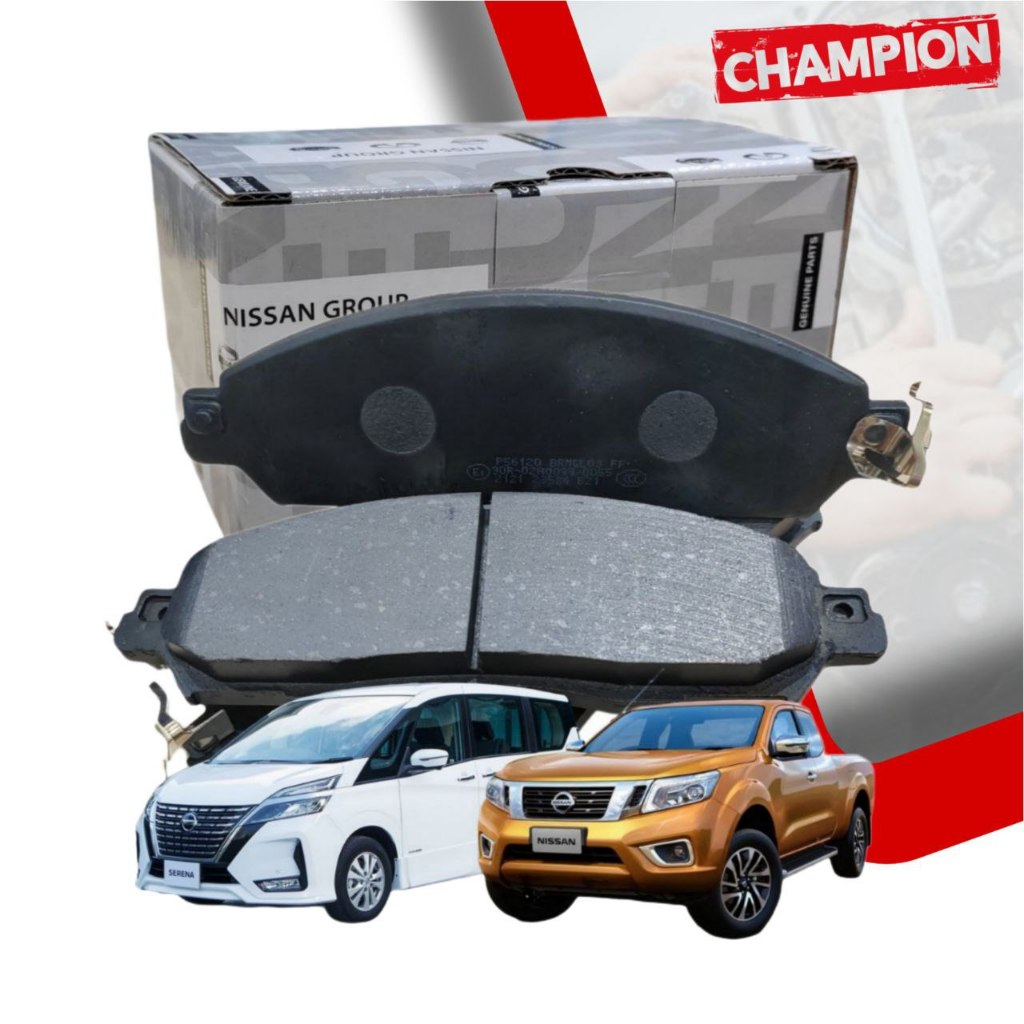 ผ้าเบรคหน้า NISSAN สําหรับ NISSAN SERENA C27 / NISSAN NAVARA NP300