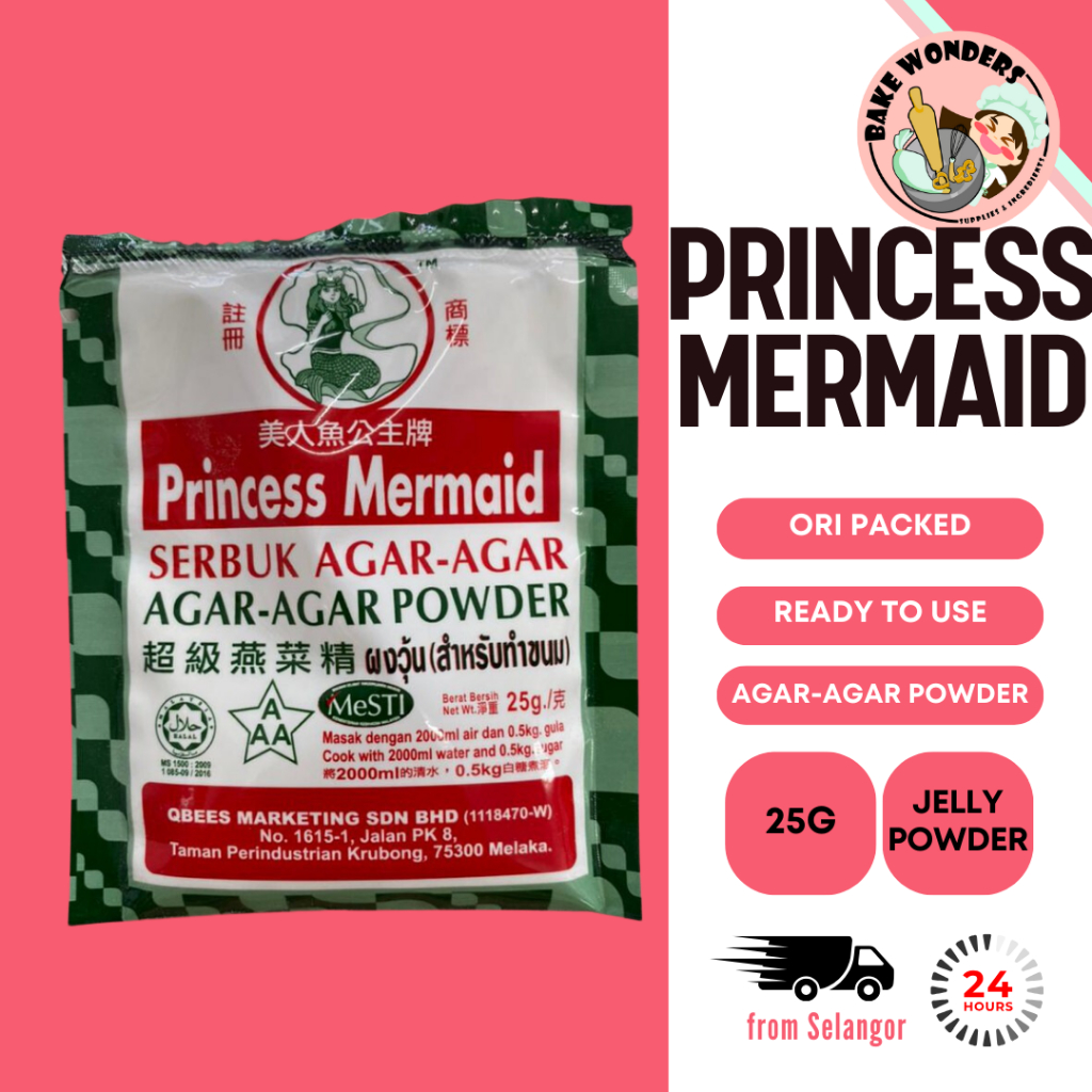 Agar แป้งมุกนางเงือก 10G/25G Princess Mermaid Agar Agar Powder