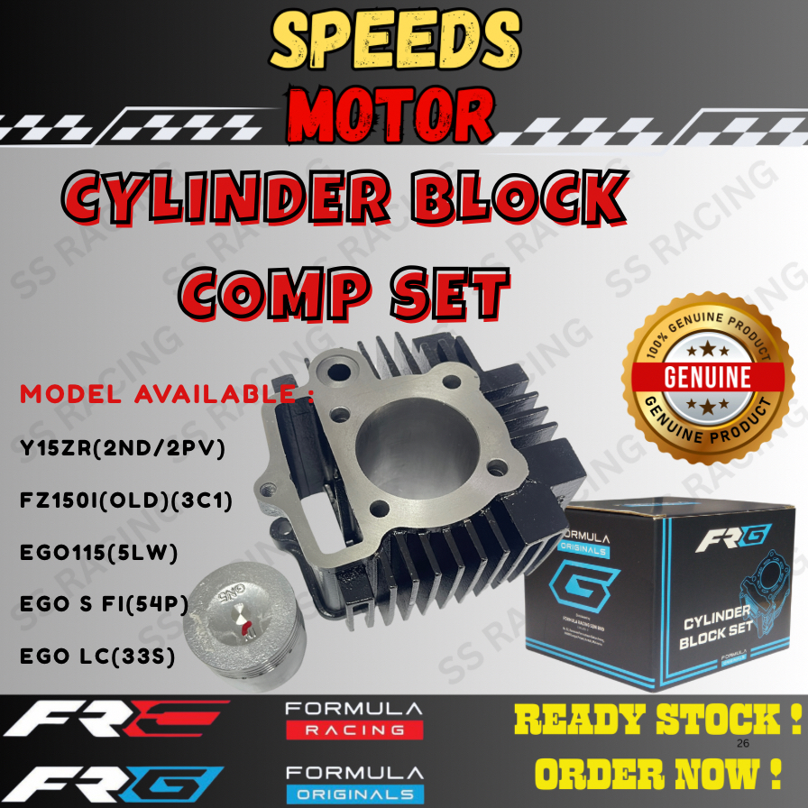 100 CYLINDER BLOCK COMP C70/GB0 SRL110(5VT/5TN) SRL115(5D9) SRL115FI(1DY) LC135(50C) มาตรฐานคุณภาพสู