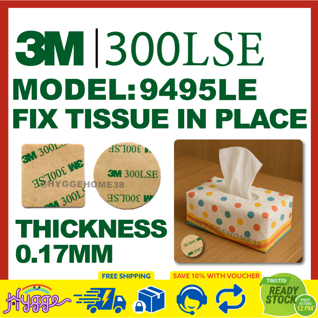 3M PET เทปสองด้าน 300LSE 9495LE เทปโปร่งใสบางสําหรับพลาสติกยางที่วางโทรศัพท์โลหะถ้วยดูดไม่มีร่องรอย