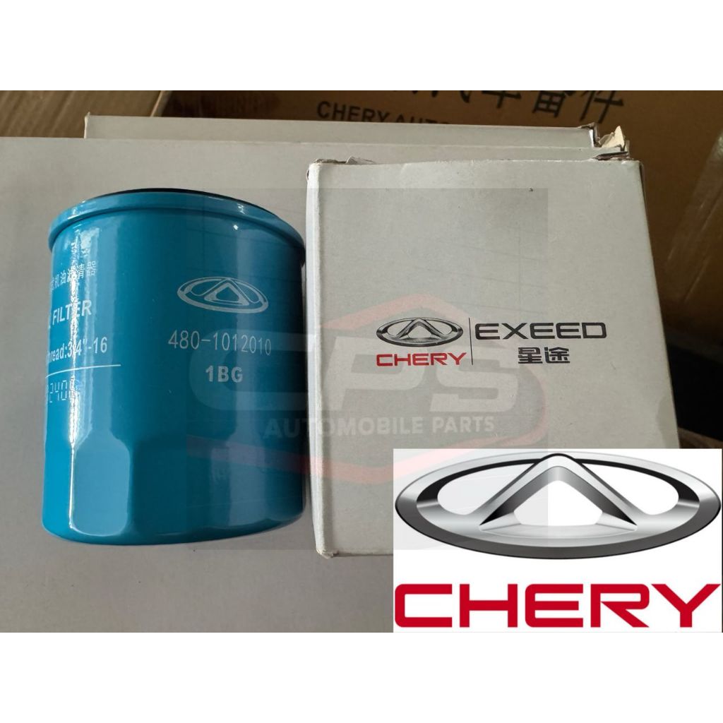 * กรองน้ํามันเครื่อง Chery Omoda 5