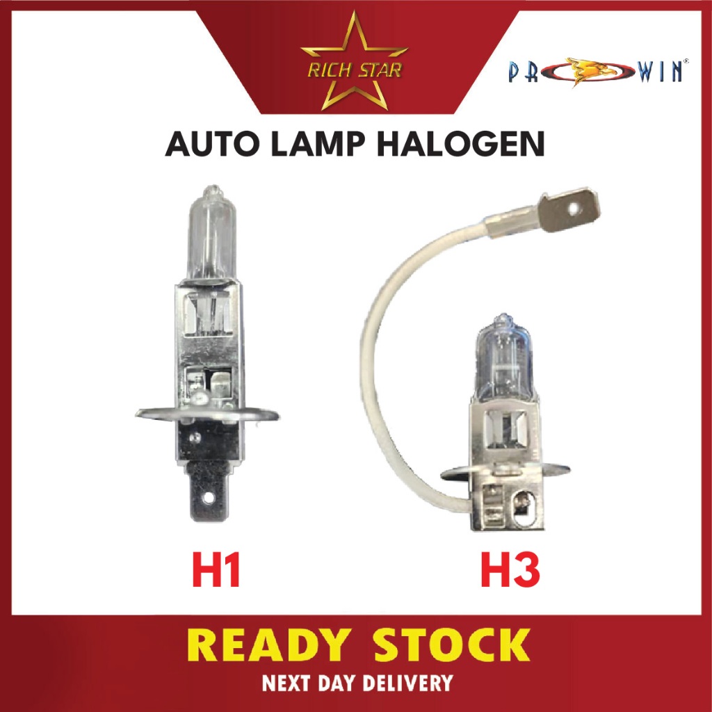 หลอดไฟรถยนต์ H1 / H3 HALOGEN - 12V 55W