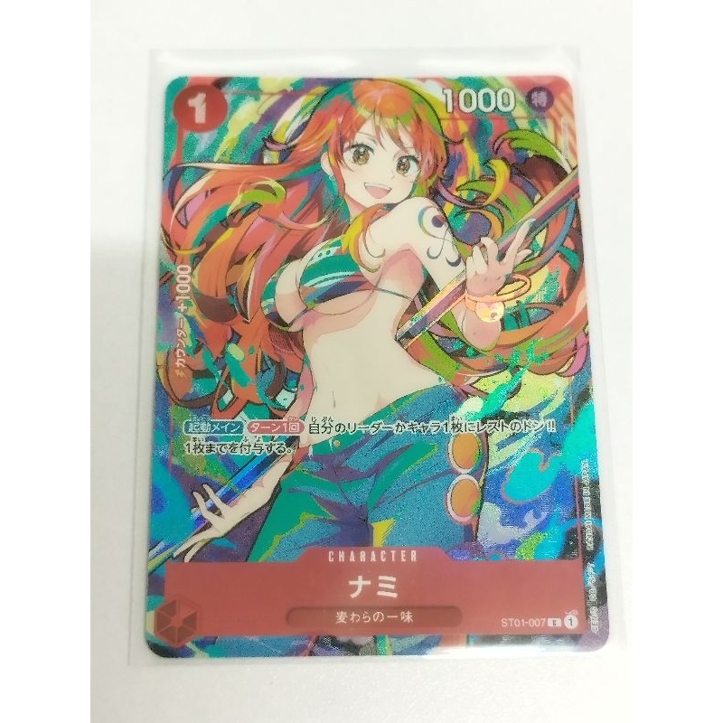 วันพีช OPTCG ST01-007 | ค | นามิ