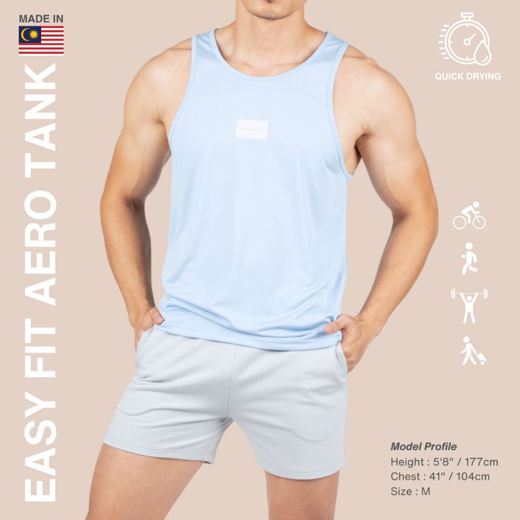 เสื้อกล้ามเสื้อกล้ามเจอร์ซีย์ Easy Fit Private Structure - Icy Blue [4711]