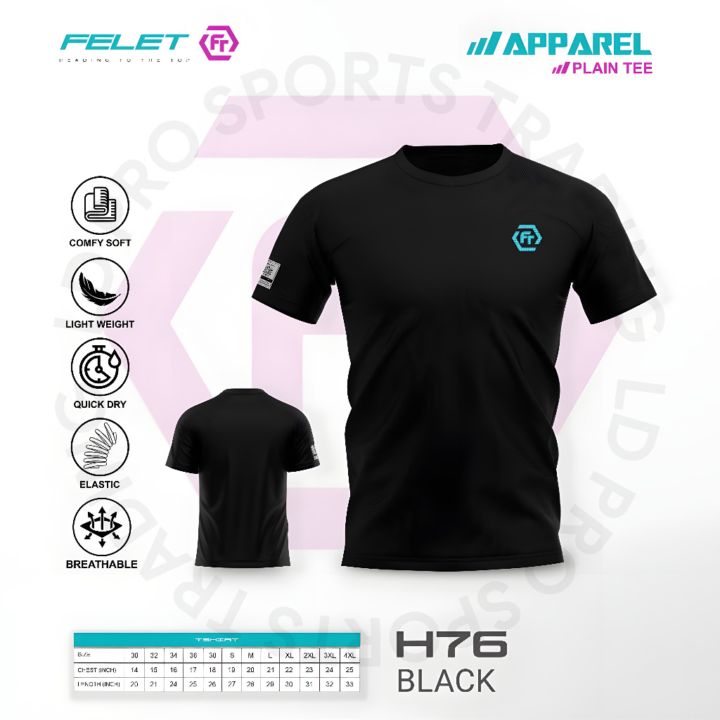 FELET เสื้อคอกลม H76 Silicone 3D Logo (6 สี)