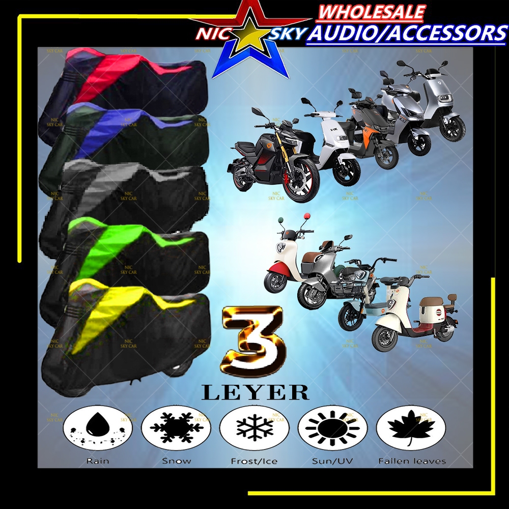 YADEA รถจักรยานยนต์ 3 ชั้น YMC มอเตอร์ฝาครอบ watwrroof กันฝุ่น sunproof YADEA A7 C1S dingdingDING DS