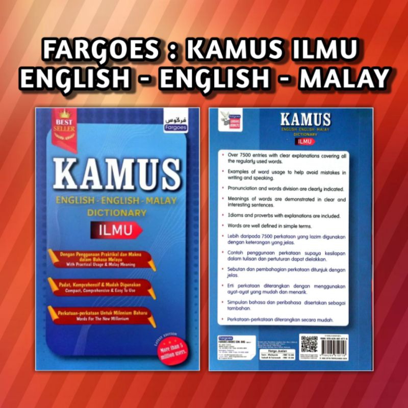 Kamus ilmu พจนานุกรมภาษาอังกฤษ-อังกฤษ-มาเลย์