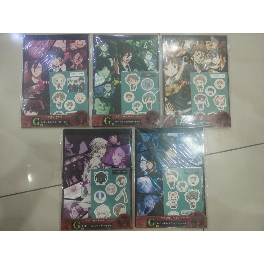 Taito Kuji Honpo PSYCHO-PASS ชุดสติ๊กเกอร์รายงาน