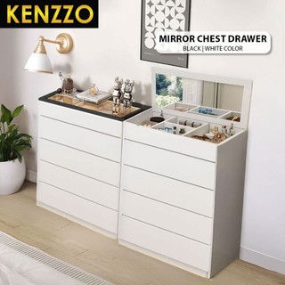 Chest Drawer 4 Laci dengan Cermin Rak Solek Makeup Organizer Laci Kayu Storage Cabinet - KENZZO