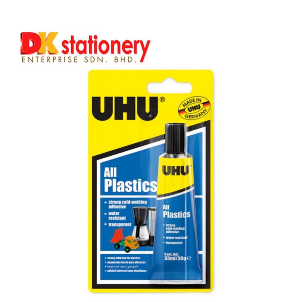 UHU SHOE & กาวพิเศษของหนัง / พลาสติกทั้งหมด / TREADLOCKER / ชุด EPOXY QUICK / TEXTILE