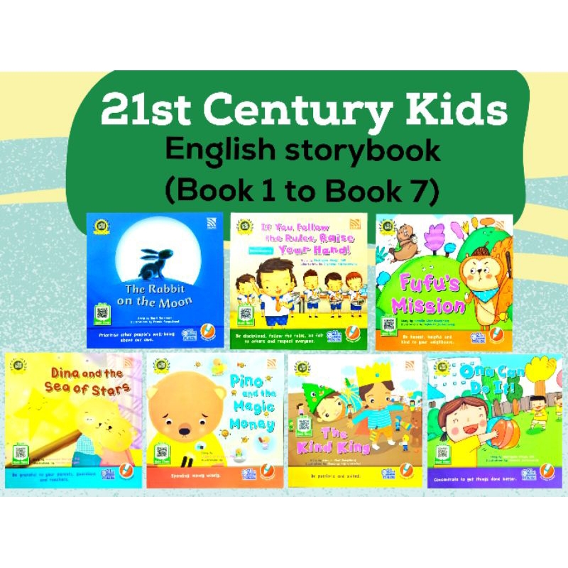 [PLUI] ชุดหนังสือนิทาน KIDS CENTURY 21ST (หนังสือ 1 ถึง BOOK 7) (SMARTPEN-ENABLED)