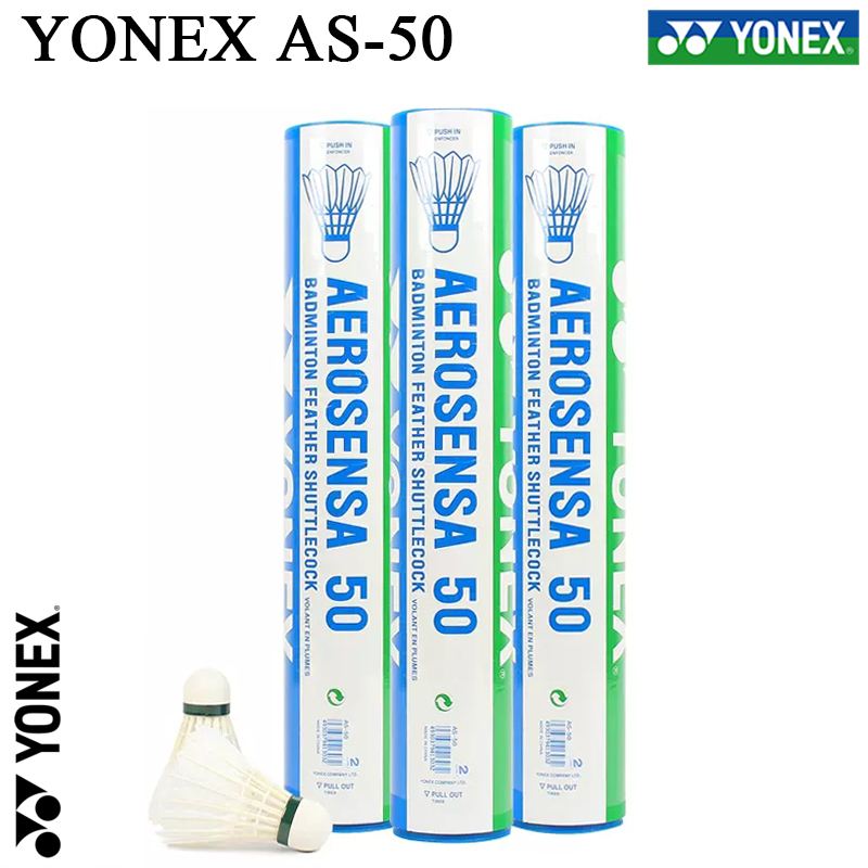 ลูกขนไก่ Aerosensa AS50 Yonex International Grade คุณภาพดี Feather Bola Badminton