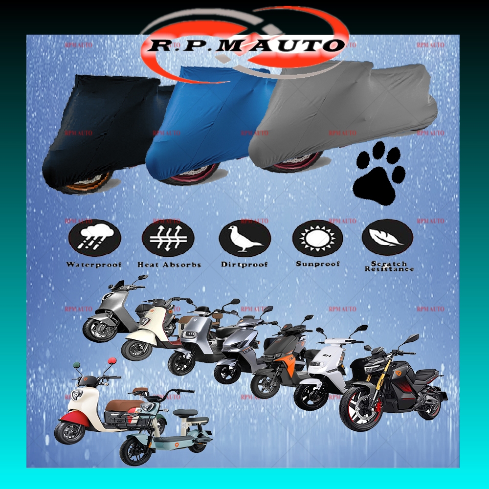 YADEA ฝาครอบรถจักรยานยนต์ป้องกันฝุ่นกันน้ํา UV Selimut มอเตอร์ YADEA A7 C1S DINGDING DS6 E8S GT20 GT
