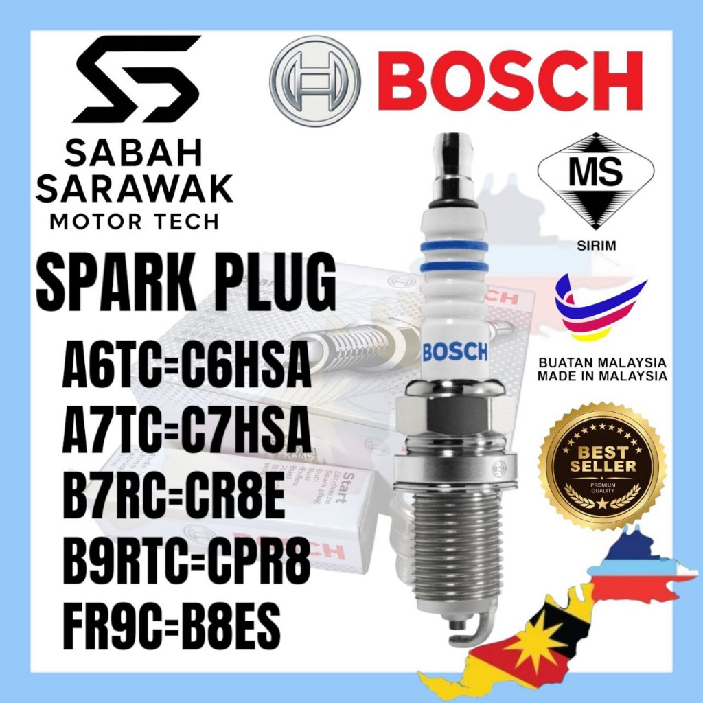 BOSCH SPARK PLUG MOTORCYCLE C6HSA C7HSA CR8E CPR8 FR9C CR8E(IRIDIUM)