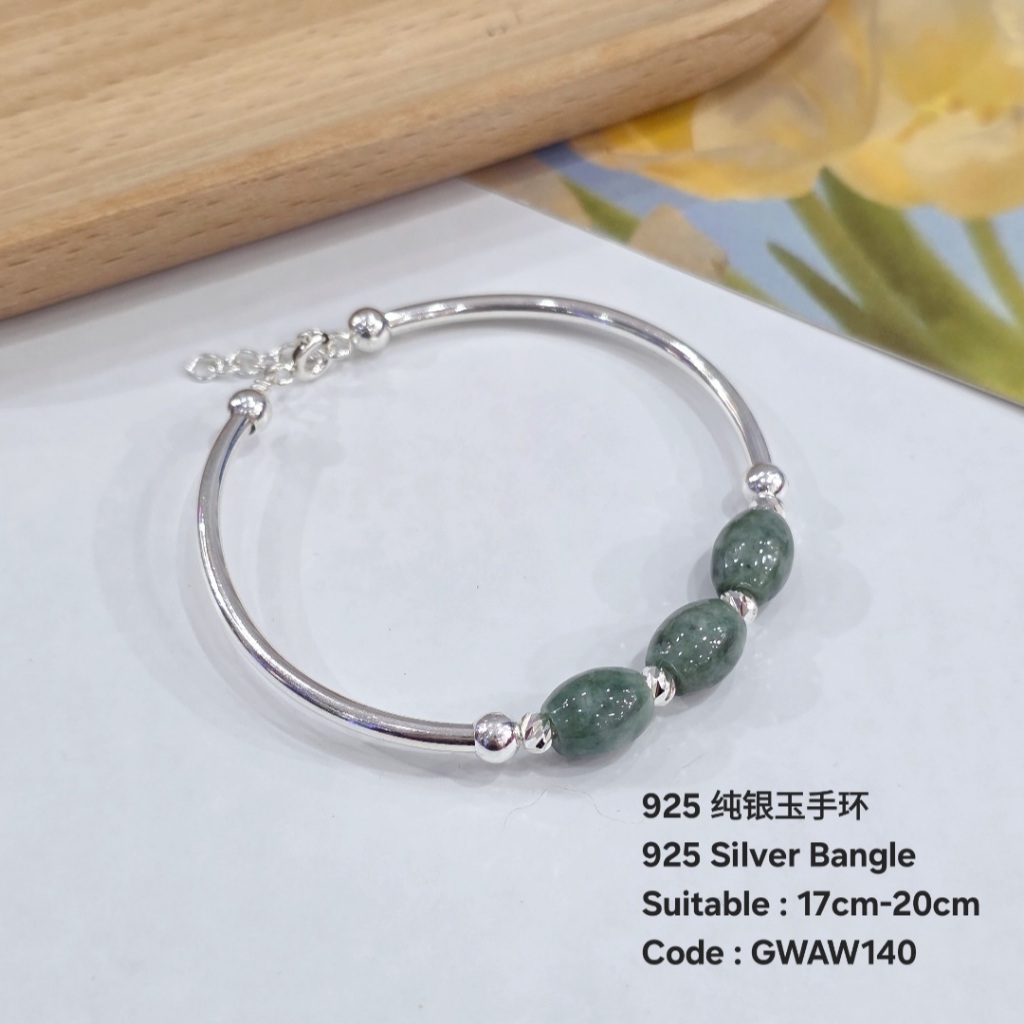 ( GWAW140 ) ( 7490 ) 925 Silver Gelang Tangan Perak กําไลข้อมือเงิน 925 玉银手环