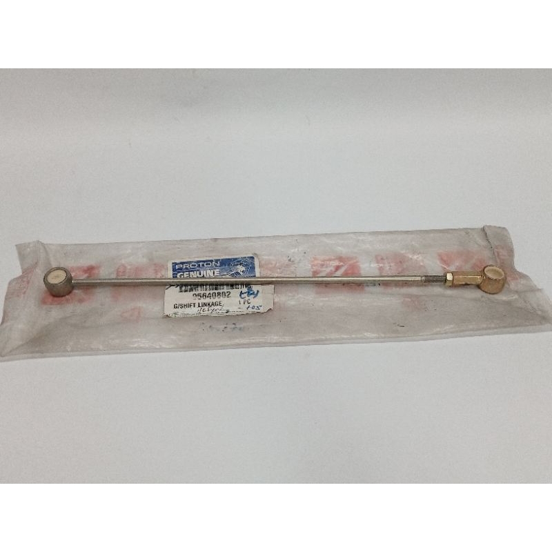 95640802 CITROEN AX PEUGEOT 205 309 GEAR SELECTOR SHIFT ROD