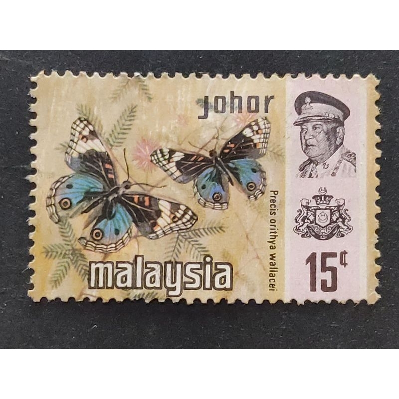 1971 Johor Butterflies 15c - 1 ชิ้น Used Stamp /Setem