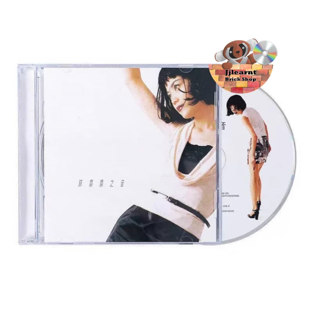 FAYE FAYE-FAYE ซีดีเพลงยอดนิยม 1995