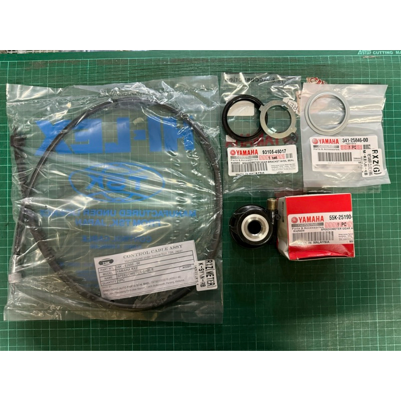 YAMAHA RXZ METER GEAR / METER CABLE / METER SEAL COMBO SET