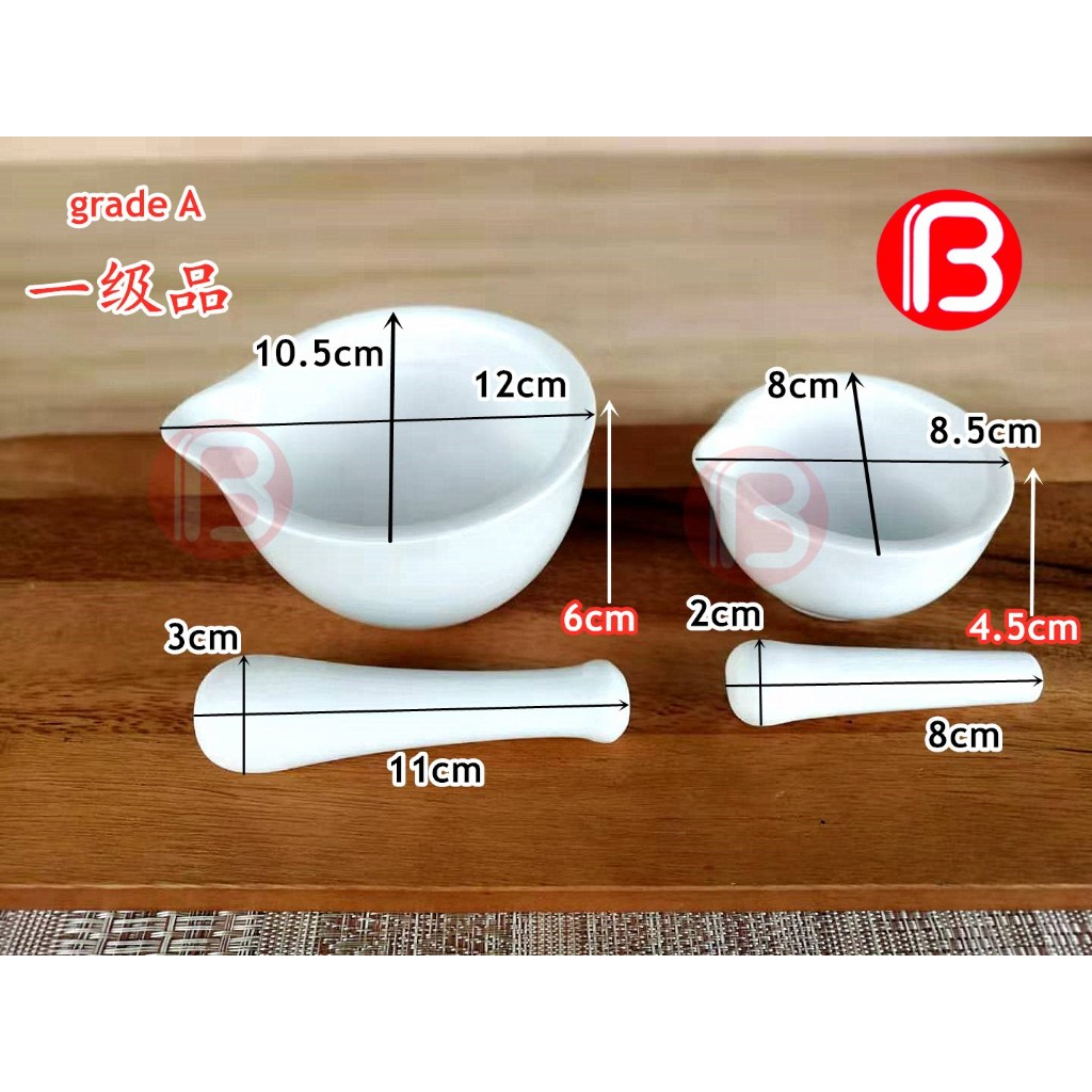 BOSS & BOSSCeramic Mortar / Pestle for Medicine / Meashing Mortar / Lesung Ubat / Lesung Ceramic
