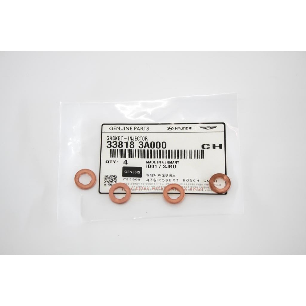 (HYUNDAI KIA) INJECTOR WASHER 1PCS HYUNDAISANTAFE CM/SANTAFE DM/KIA CARNIVAL YP/STARIA>>33818 3A000