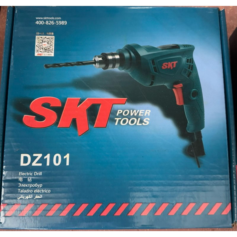 SKT ELECTRIC DRILL 500W 10mm DZ101/ 13mm DZ131 710W