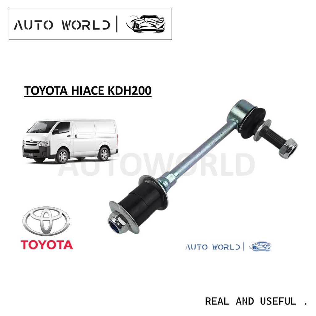 SUSPENSION LINK DEPAN TOYOTA HIACE KDH200 48820-0K010