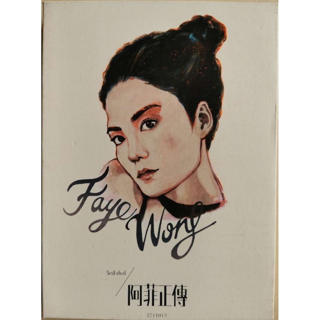 Faye Wong/Fae Wong: Cinepoly 3CD+DVD (Cinepoly 2009) พร้อมกล่องด้านนอก/เวอร์ชันโปสเตอร์