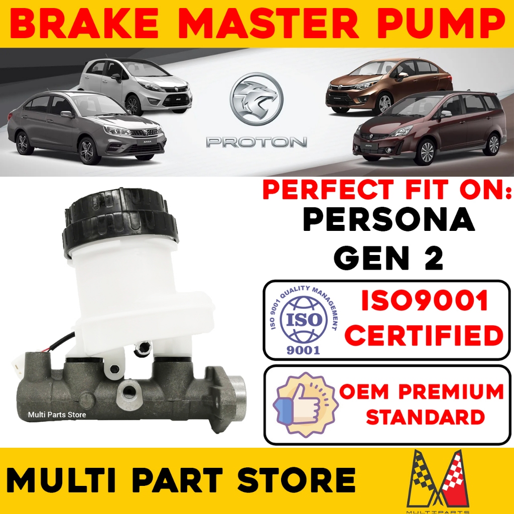 Proton Persona Master Pump Persona Auto/Persona Master เบรคปั๊ม/เบรค Master Pump Persona/ Master Pum